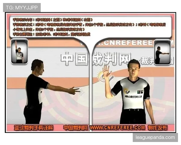 发球五秒违例是什么?新手必知的发球时间规则解析 发球五秒违例是什么?新手必知的发球时间规则解析