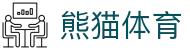 熊猫体育官网-体育赛事高清直播频道